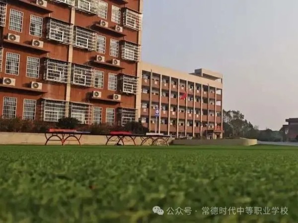 庆盛世华诞·迎金秋满月 放假通知