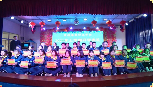 常德海乘职业学校,导游就业方向招生,高铁乘务专业招生,国际邮轮就业方向招生
