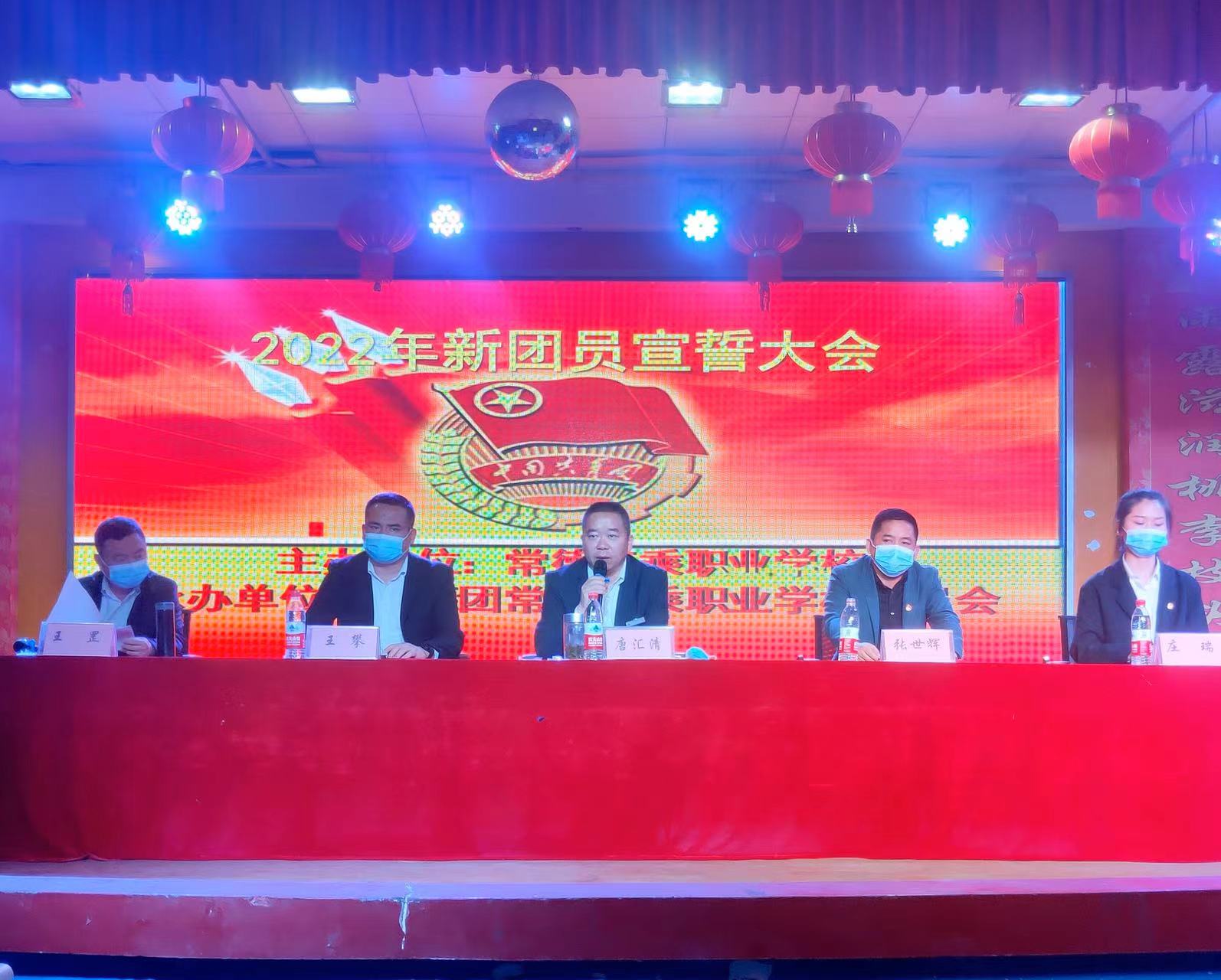常德海乘职业学校,导游就业方向招生,高铁乘务专业招生,国际邮轮就业方向招生