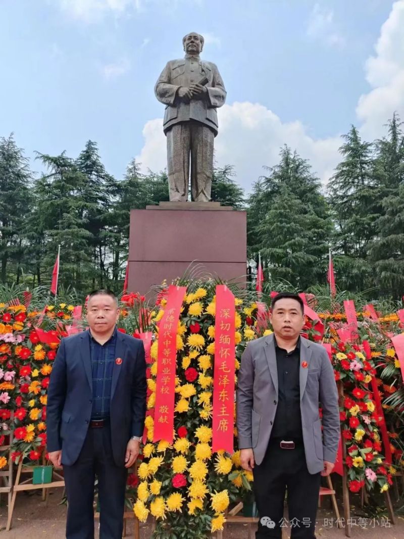 常德时代中等职业学校,导游就业方向招生,高铁乘务专业招生,国际邮轮就业方向招生