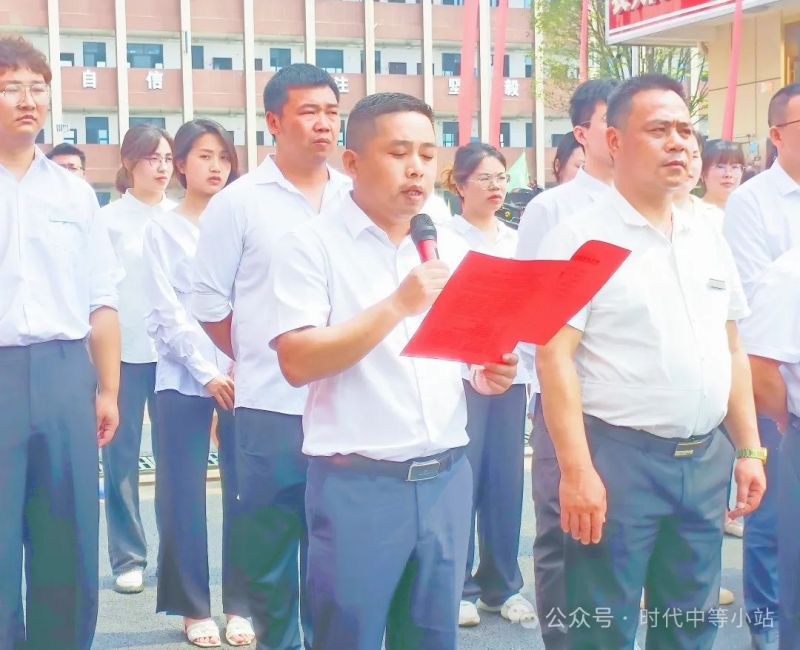 常德时代中等职业学校,导游就业方向招生,高铁乘务专业招生,国际邮轮就业方向招生 常德时代中等职业学校,导游就业方向招生,高铁乘务专业招生,国际邮轮就业方向招生