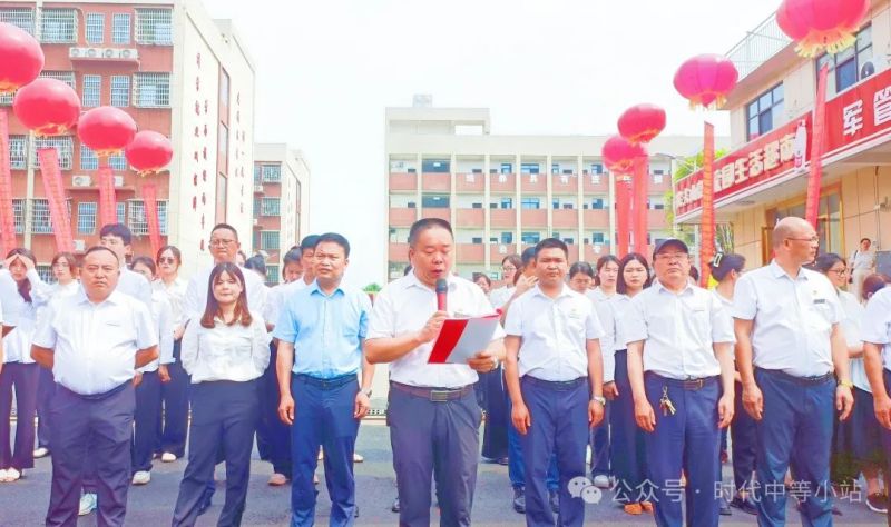常德时代中等职业学校,导游就业方向招生,高铁乘务专业招生,国际邮轮就业方向招生 常德时代中等职业学校,导游就业方向招生,高铁乘务专业招生,国际邮轮就业方向招生