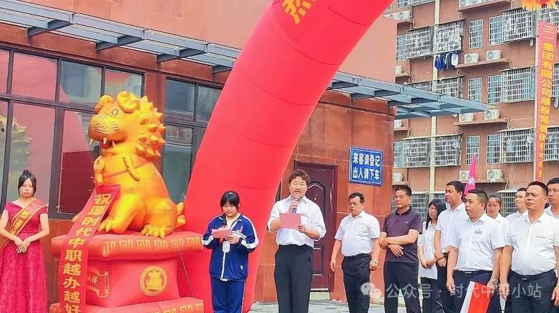 常德时代中等职业学校,导游就业方向招生,高铁乘务专业招生,国际邮轮就业方向招生 常德时代中等职业学校,导游就业方向招生,高铁乘务专业招生,国际邮轮就业方向招生