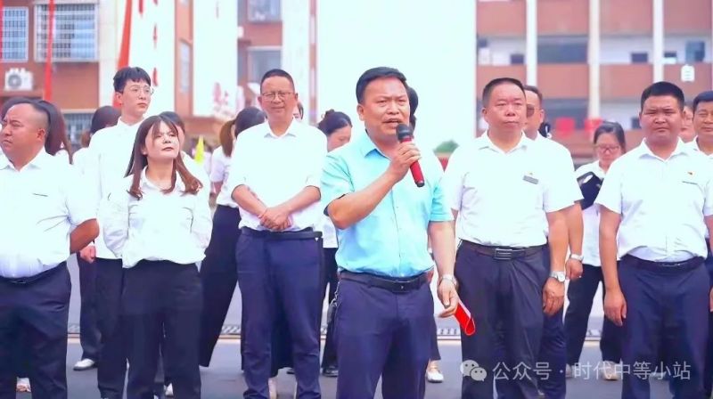 常德时代中等职业学校,导游就业方向招生,高铁乘务专业招生,国际邮轮就业方向招生 常德时代中等职业学校,导游就业方向招生,高铁乘务专业招生,国际邮轮就业方向招生