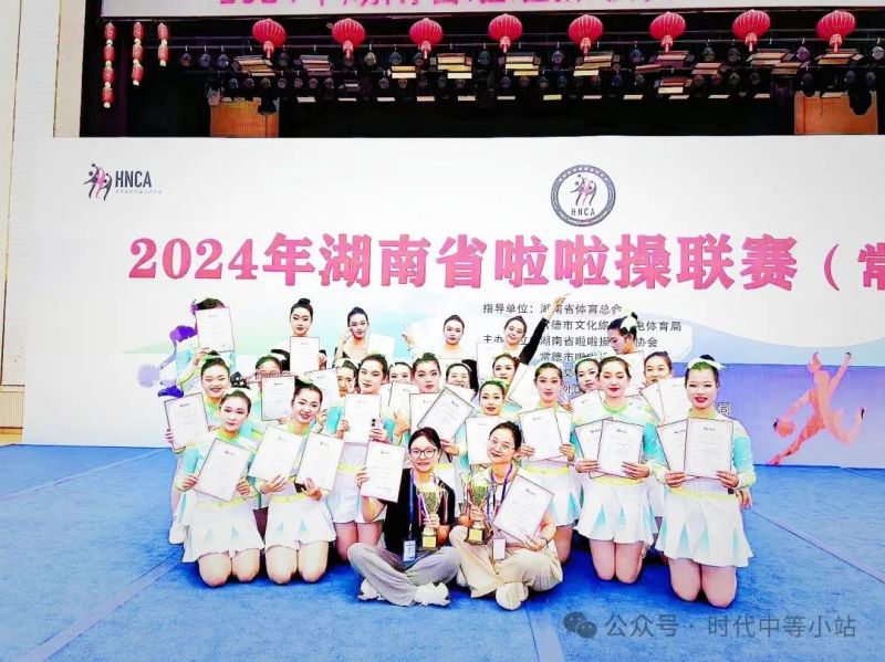 常德时代中等职业学校,导游就业方向招生,高铁乘务专业招生,国际邮轮就业方向招生 常德时代中等职业学校,导游就业方向招生,高铁乘务专业招生,国际邮轮就业方向招生