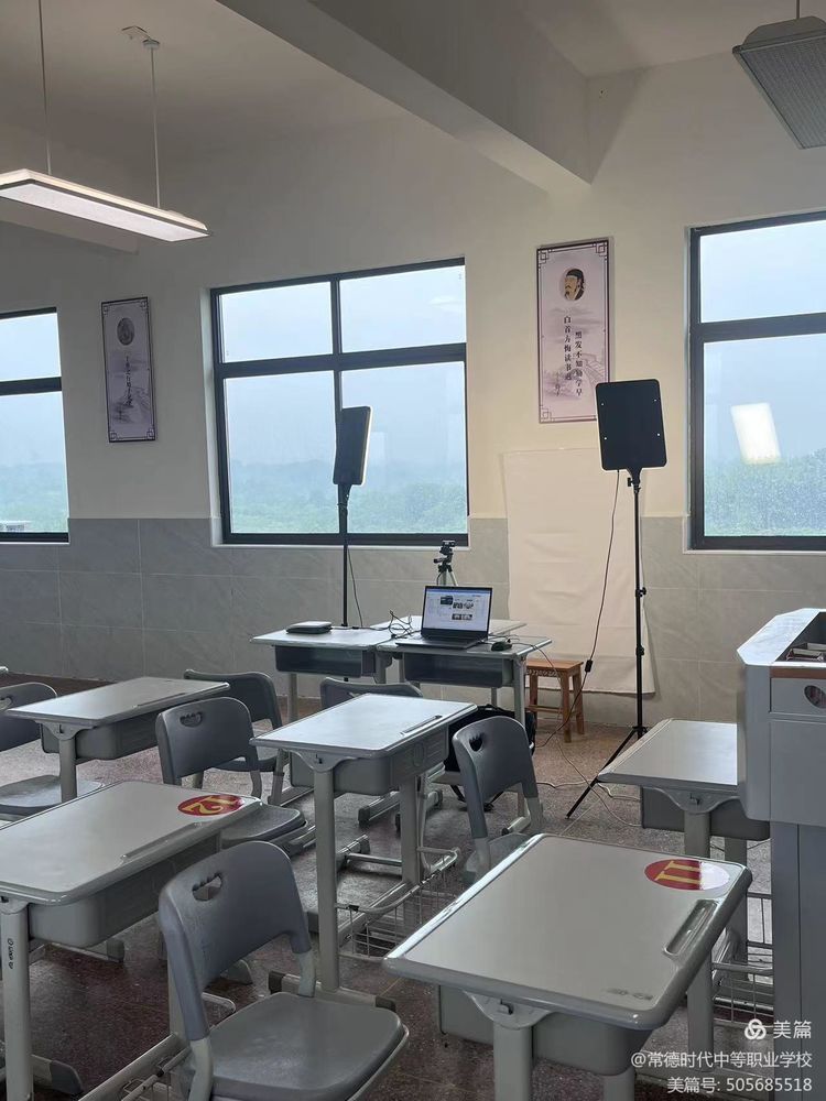 常德时代中等职业学校,导游就业方向招生,高铁乘务专业招生,国际邮轮就业方向招生