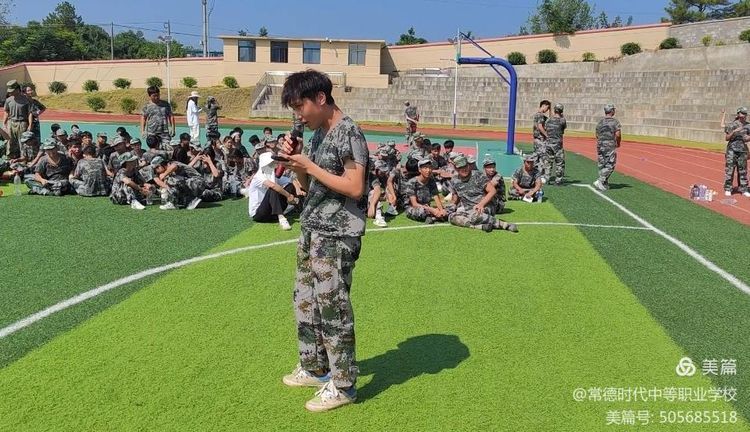 常德时代中等职业学校,导游就业方向招生,高铁乘务专业招生,国际邮轮就业方向招生