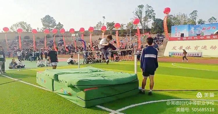 常德时代中等职业学校,导游就业方向招生,高铁乘务专业招生,国际邮轮就业方向招生