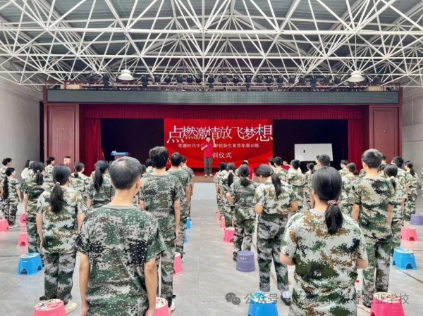 常德时代中等职业学校,新能源汽车,高铁乘务,运动训练,工业机器人就业方向招生 常德时代中等职业学校,新能源汽车,高铁乘务,运动训练,工业机器人就业方向招生