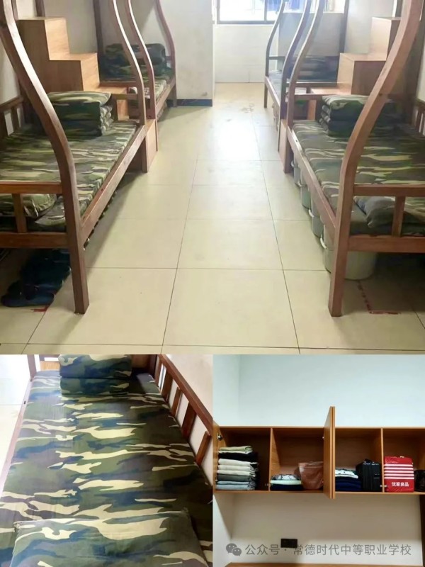 常德时代中等职业学校,新能源汽车,高铁乘务,运动训练,工业机器人就业方向招生