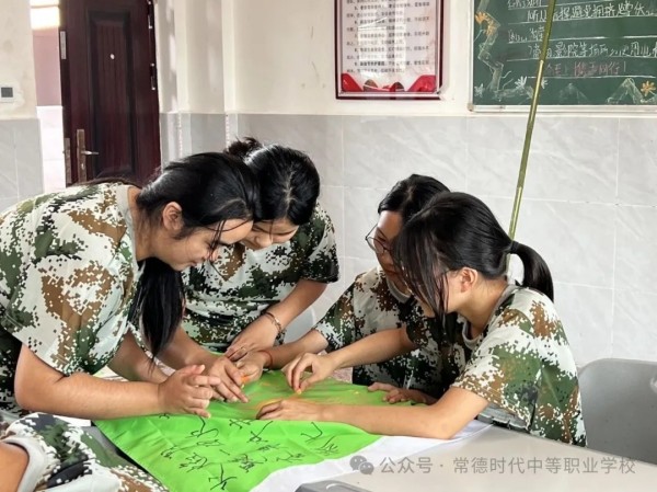 常德时代中等职业学校,新能源汽车,高铁乘务,运动训练,工业机器人就业方向招生