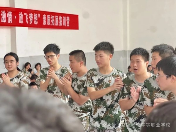 常德时代中等职业学校,新能源汽车,高铁乘务,运动训练,工业机器人就业方向招生