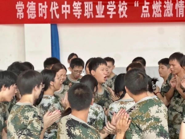 常德时代中等职业学校,新能源汽车,高铁乘务,运动训练,工业机器人就业方向招生