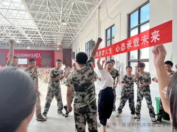 常德时代中等职业学校,新能源汽车,高铁乘务,运动训练,工业机器人就业方向招生