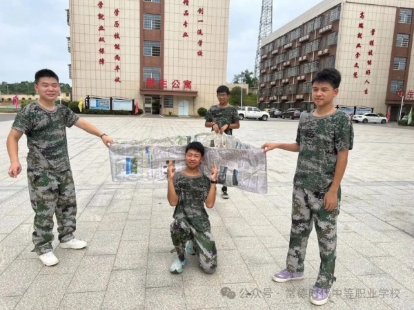 常德时代中等职业学校,新能源汽车,高铁乘务,运动训练,工业机器人就业方向招生