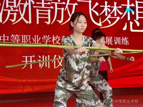 常德时代中等职业学校,新能源汽车,高铁乘务,运动训练,工业机器人就业方向招生