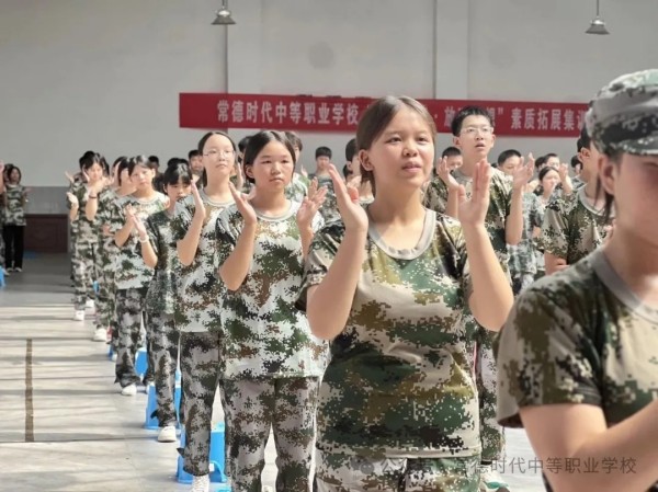 常德时代中等职业学校,新能源汽车,高铁乘务,运动训练,工业机器人就业方向招生