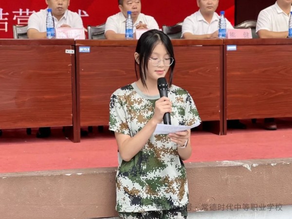 常德时代中等职业学校,新能源汽车,高铁乘务,运动训练,工业机器人就业方向招生