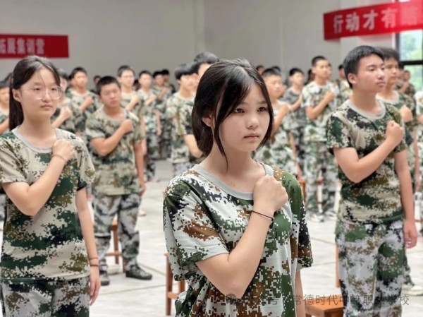 常德时代中等职业学校,新能源汽车,高铁乘务,运动训练,工业机器人就业方向招生 常德时代中等职业学校,新能源汽车,高铁乘务,运动训练,工业机器人就业方向招生