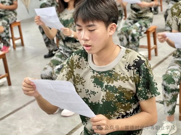 常德时代中等职业学校,新能源汽车,高铁乘务,运动训练,工业机器人就业方向招生 常德时代中等职业学校,新能源汽车,高铁乘务,运动训练,工业机器人就业方向招生