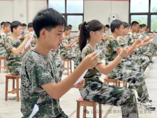 常德时代中等职业学校,新能源汽车,高铁乘务,运动训练,工业机器人就业方向招生 常德时代中等职业学校,新能源汽车,高铁乘务,运动训练,工业机器人就业方向招生