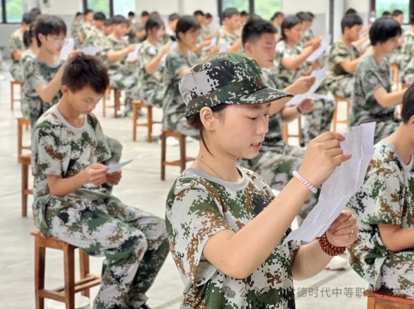 常德时代中等职业学校,新能源汽车,高铁乘务,运动训练,工业机器人就业方向招生 常德时代中等职业学校,新能源汽车,高铁乘务,运动训练,工业机器人就业方向招生