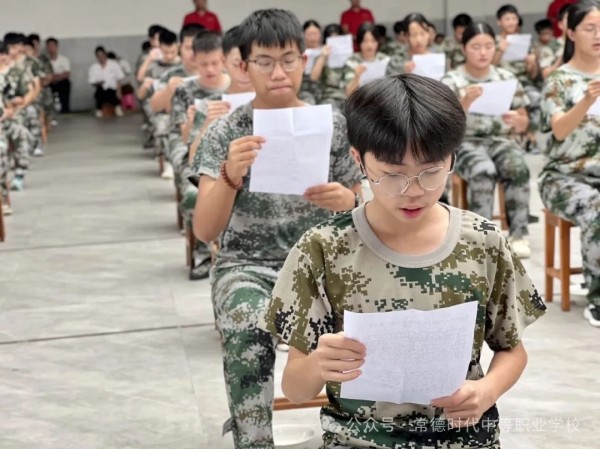 常德时代中等职业学校,新能源汽车,高铁乘务,运动训练,工业机器人就业方向招生