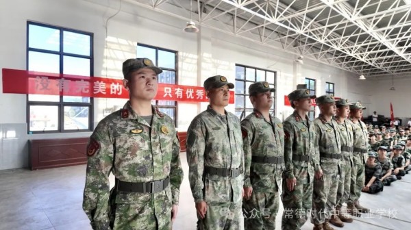 常德时代中等职业学校,新能源汽车,高铁乘务,运动训练,工业机器人就业方向招生