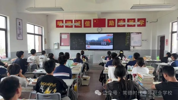 常德时代中等职业学校,新能源汽车,高铁乘务,运动训练,工业机器人就业方向招生 常德时代中等职业学校,新能源汽车,高铁乘务,运动训练,工业机器人就业方向招生