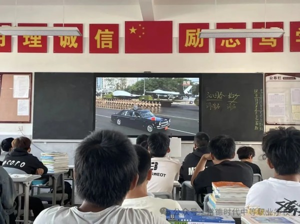 常德时代中等职业学校,新能源汽车,高铁乘务,运动训练,工业机器人就业方向招生