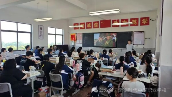 常德时代中等职业学校,新能源汽车,高铁乘务,运动训练,工业机器人就业方向招生 常德时代中等职业学校,新能源汽车,高铁乘务,运动训练,工业机器人就业方向招生