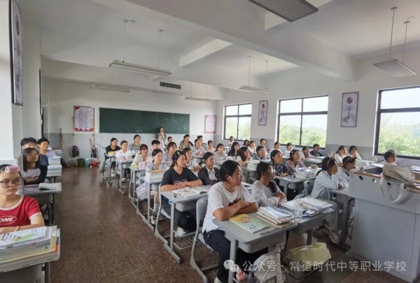 常德时代中等职业学校,新能源汽车,高铁乘务,运动训练,工业机器人就业方向招生 常德时代中等职业学校,新能源汽车,高铁乘务,运动训练,工业机器人就业方向招生