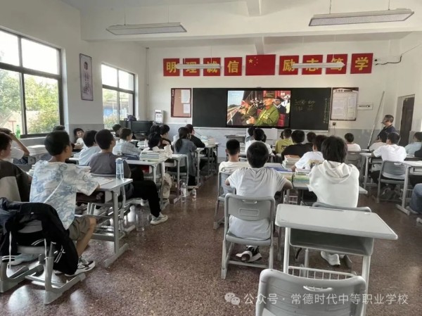 常德时代中等职业学校,新能源汽车,高铁乘务,运动训练,工业机器人就业方向招生