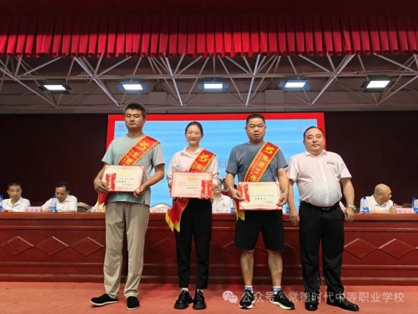 常德时代中等职业学校,新能源汽车,高铁乘务,运动训练,工业机器人就业方向招生