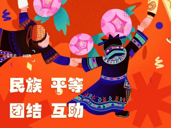 常德时代中等职业学校,新能源汽车,高铁乘务,运动训练,工业机器人就业方向招生