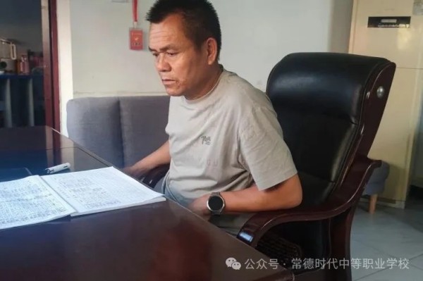 常德时代中等职业学校,新能源汽车,高铁乘务,运动训练,工业机器人就业方向招生 常德时代中等职业学校,新能源汽车,高铁乘务,运动训练,工业机器人就业方向招生