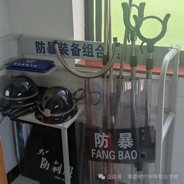 常德时代中等职业学校,新能源汽车,高铁乘务,运动训练,工业机器人就业方向招生 常德时代中等职业学校,新能源汽车,高铁乘务,运动训练,工业机器人就业方向招生