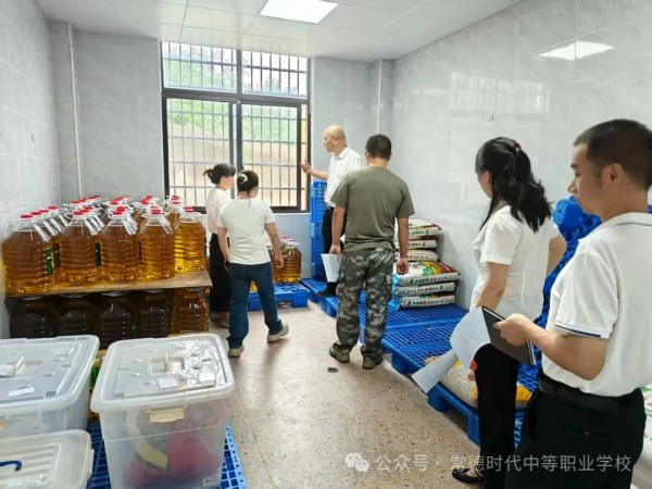 常德时代中等职业学校,新能源汽车,高铁乘务,运动训练,工业机器人就业方向招生 常德时代中等职业学校,新能源汽车,高铁乘务,运动训练,工业机器人就业方向招生