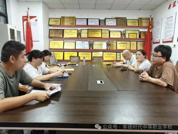 常德时代中等职业学校,新能源汽车,高铁乘务,运动训练,工业机器人就业方向招生 常德时代中等职业学校,新能源汽车,高铁乘务,运动训练,工业机器人就业方向招生