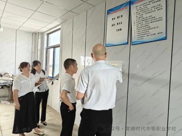 常德时代中等职业学校,新能源汽车,高铁乘务,运动训练,工业机器人就业方向招生