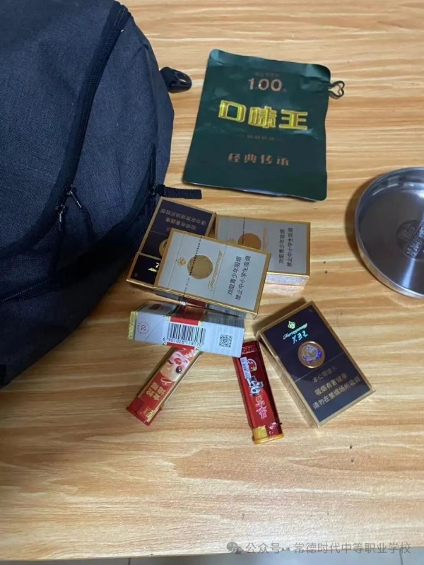 常德时代中等职业学校,新能源汽车,高铁乘务,运动训练,工业机器人就业方向招生 常德时代中等职业学校,新能源汽车,高铁乘务,运动训练,工业机器人就业方向招生