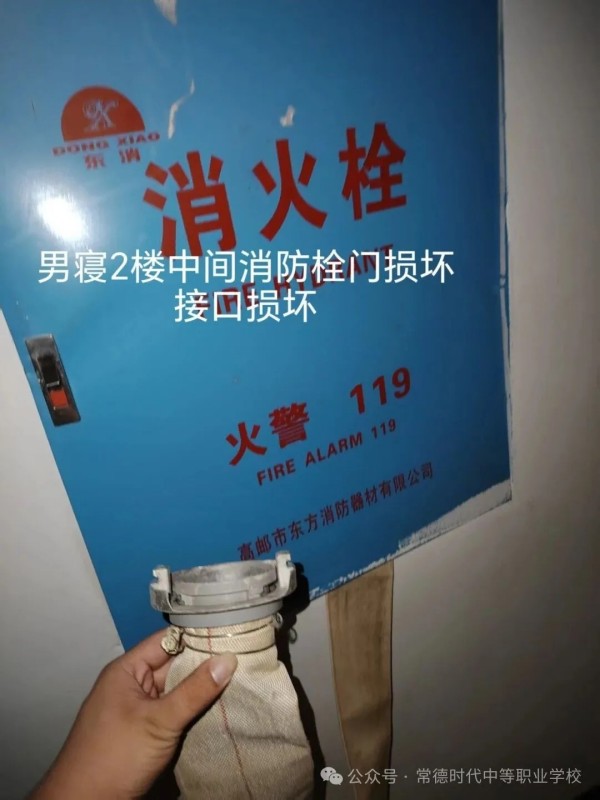 常德时代中等职业学校,新能源汽车,高铁乘务,运动训练,工业机器人就业方向招生 常德时代中等职业学校,新能源汽车,高铁乘务,运动训练,工业机器人就业方向招生