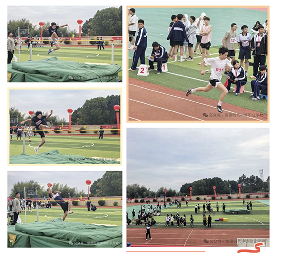 常德时代中等职业学校,新能源汽车,高铁乘务,运动训练,工业机器人就业方向招生