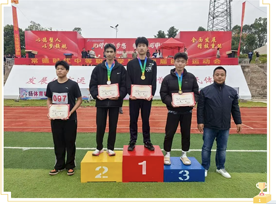 常德时代中等职业学校,新能源汽车,高铁乘务,运动训练,工业机器人就业方向招生