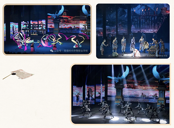 常德时代中等职业学校,新能源汽车,高铁乘务,运动训练,工业机器人就业方向招生