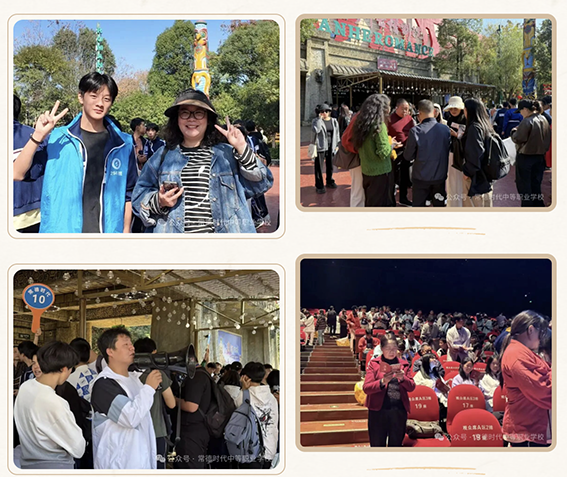 常德时代中等职业学校,新能源汽车,高铁乘务,运动训练,工业机器人就业方向招生