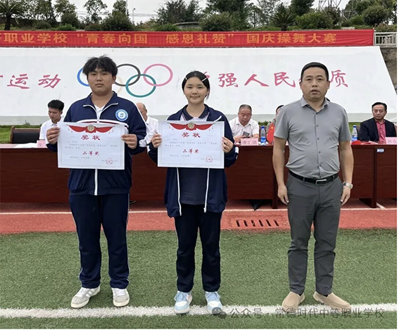 常德时代中等职业学校,新能源汽车,高铁乘务,运动训练,工业机器人就业方向招生