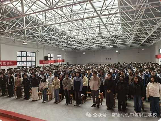 常德时代中等职业学校,新能源汽车,高铁乘务,运动训练,工业机器人就业方向招生