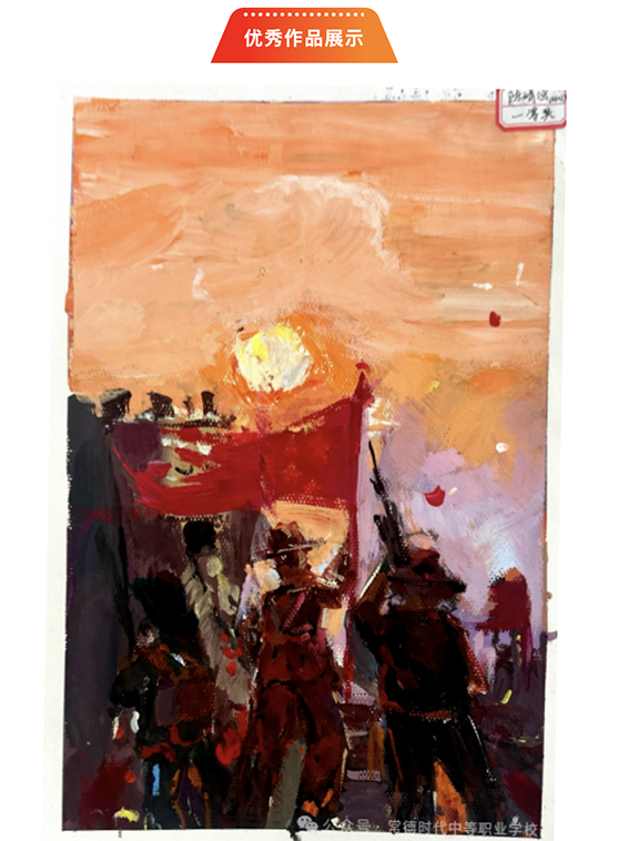 常德时代中等职业学校,新能源汽车,高铁乘务,运动训练,工业机器人就业方向招生