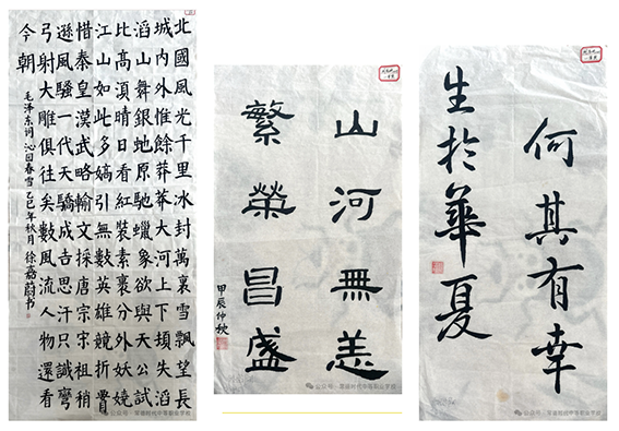 常德时代中等职业学校,新能源汽车,高铁乘务,运动训练,工业机器人就业方向招生